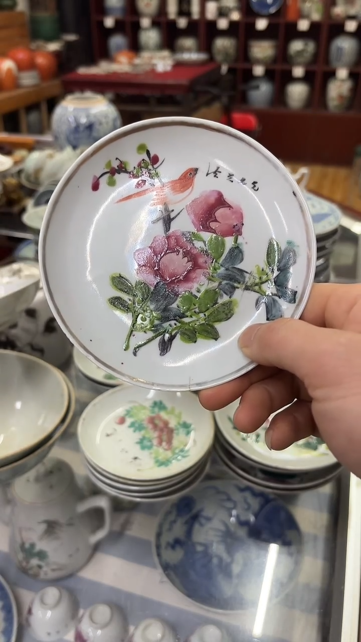 冒味用****3和哈哈红红火火恍恍惚惚