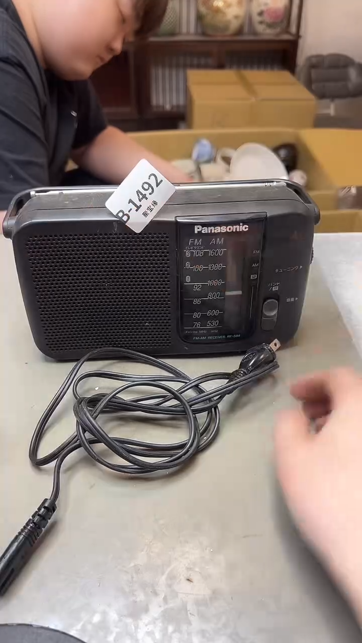 瓷片1492聚宝缘精选二号店