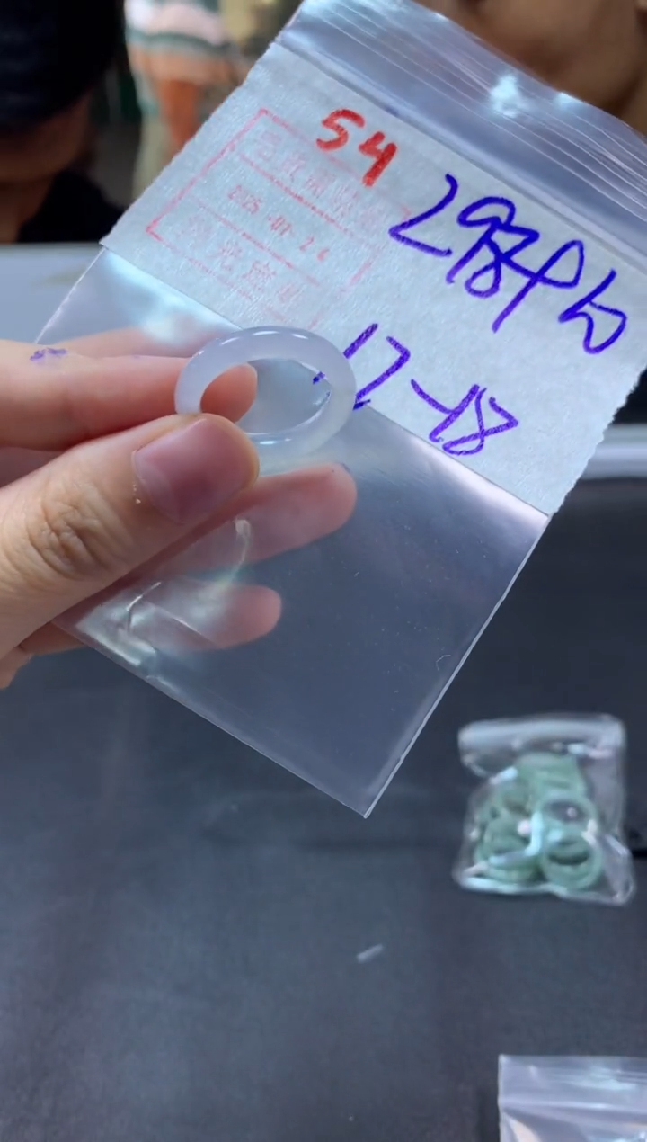 【闪购商品】定制翡翠未镶嵌戒圈17-18#308毛货需精细抛光