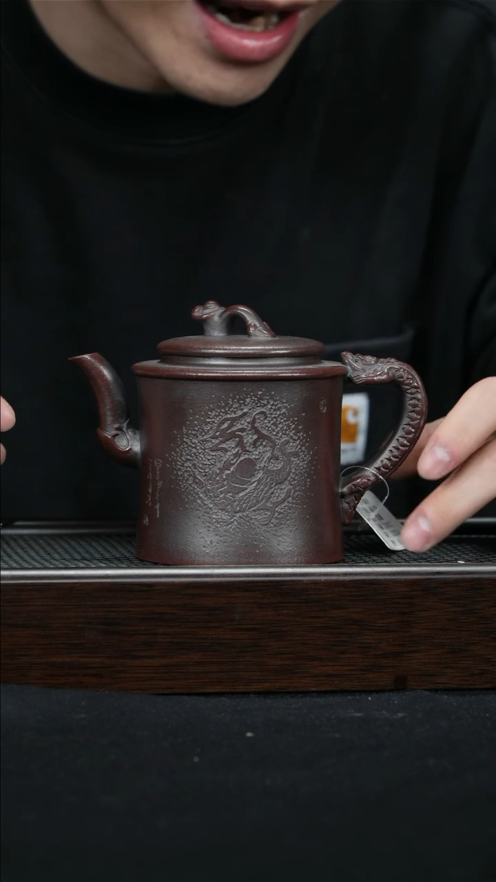【闪购商品】紫砂茶壶宜兴紫砂壶270cc3234