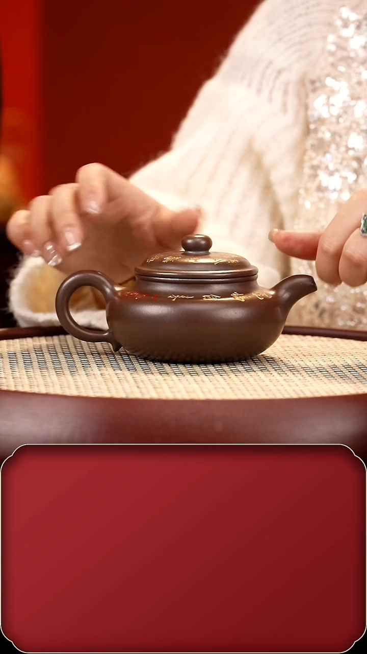 【闪购商品】紫砂茶壶CY仿古 天青300cc