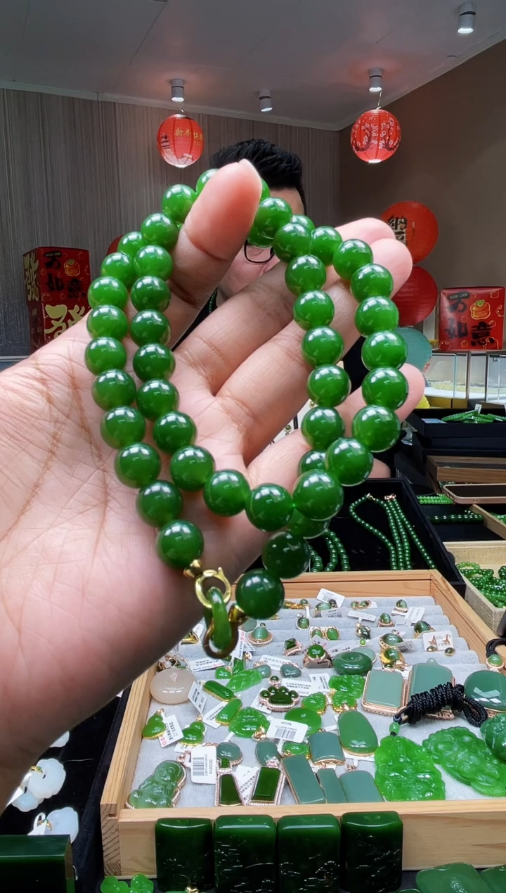 【闪购商品】和田玉（碧玉）项链18K金镶嵌±10mm 辣阳绿项链