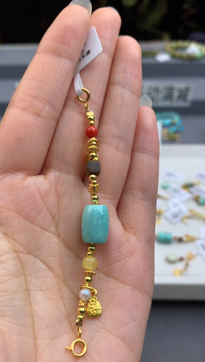 未镶嵌绿松石半链茜.G197