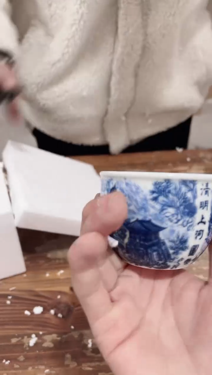 【闪购商品】其他粉丝专享粉丝专享