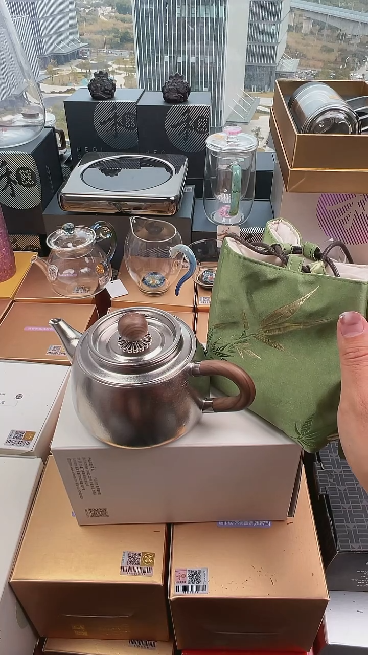 @@器态茗禾泡茶壶+包