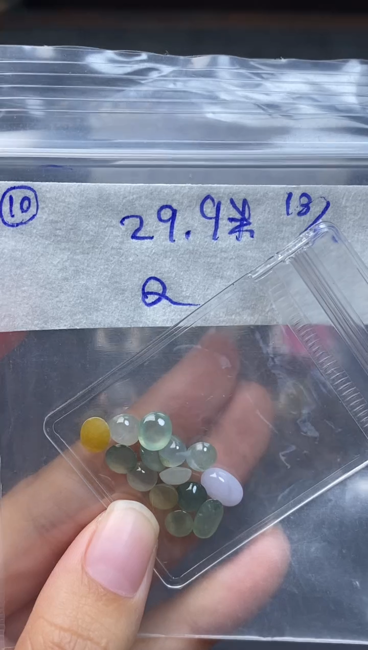 未镶嵌定制翡翠Q*。10