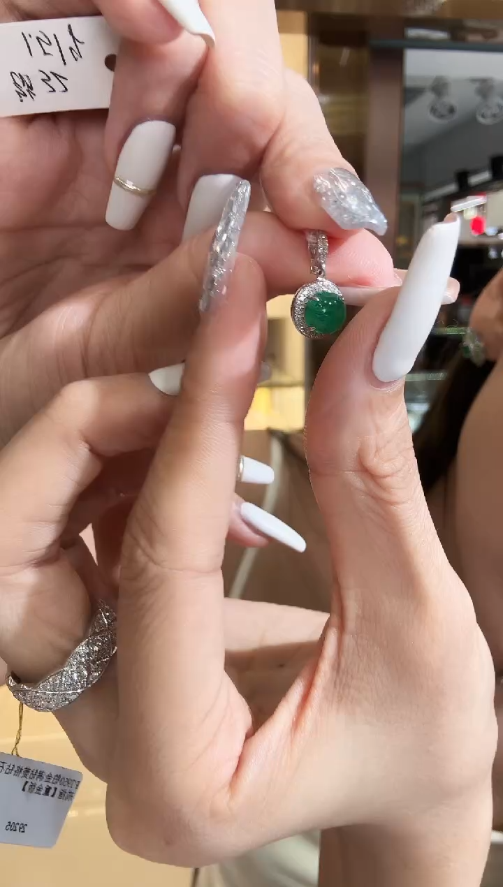 铂Pt950镶嵌吊坠（不含链）祖母绿1.15ct