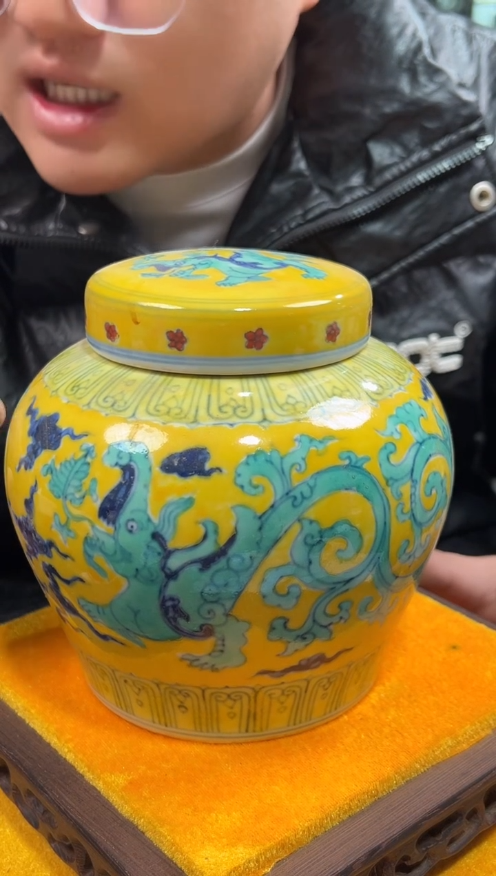 【闪购商品】金陶瓷代拍00000000036