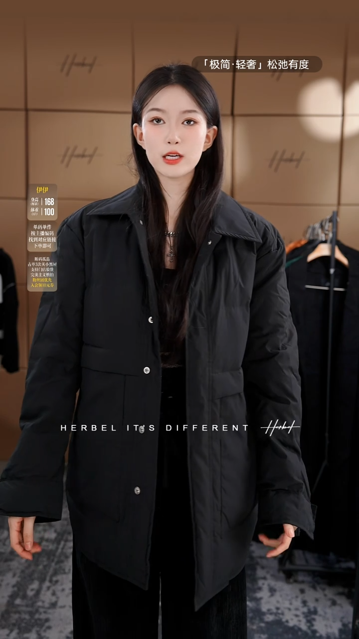 D2025秋冬男士上衣裤子休闲百搭   微瑕介意勿拍208  M