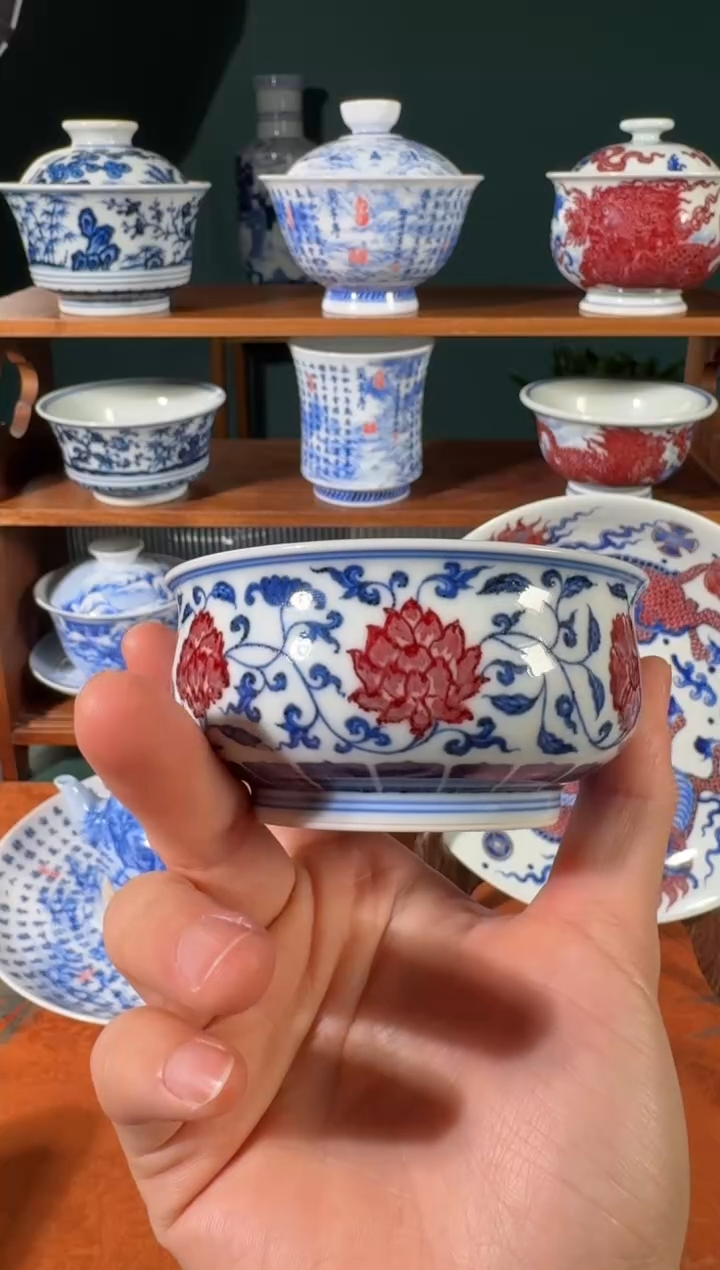 【闪购商品】杯永明尚玩缠枝四季矮炉式