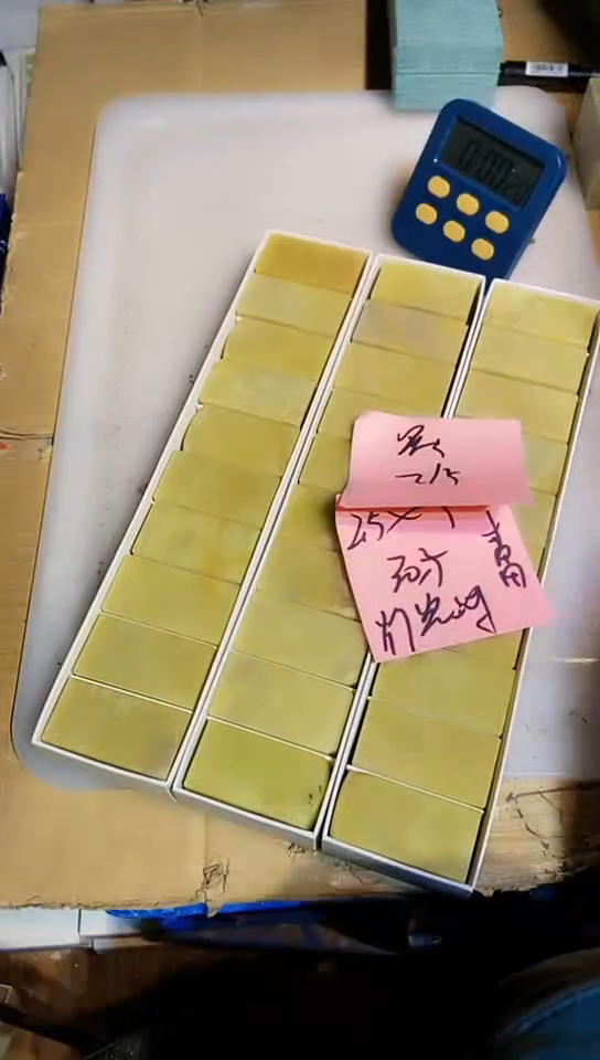 【闪购商品】青田石青田印石 篆刻佳品