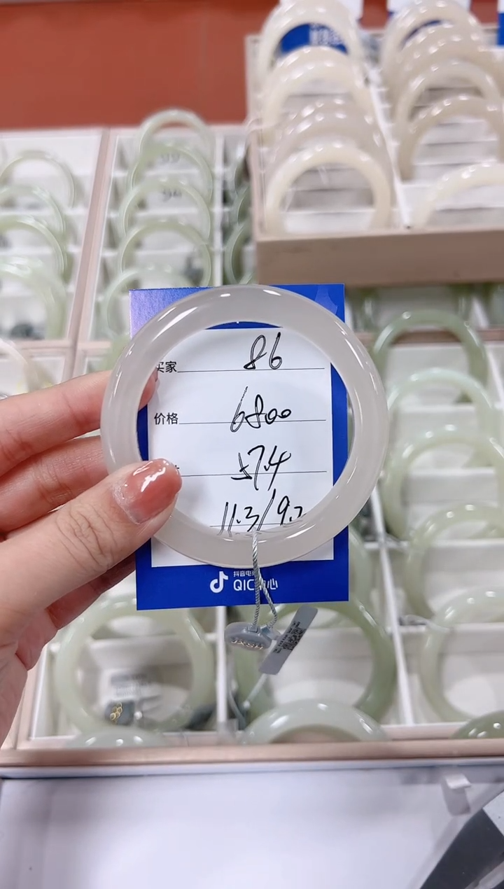 未镶嵌手镯和田玉86