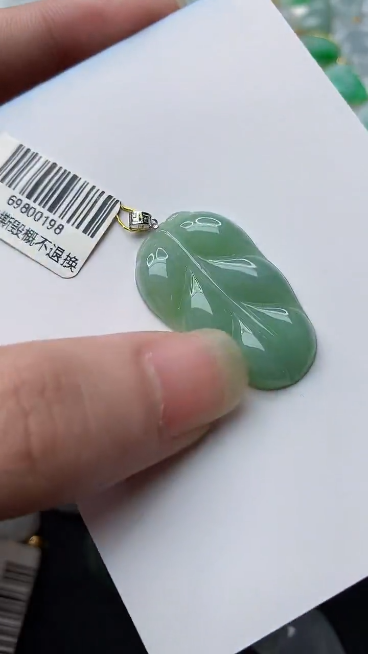 【闪购商品】翡翠颈饰18K金镶嵌10........