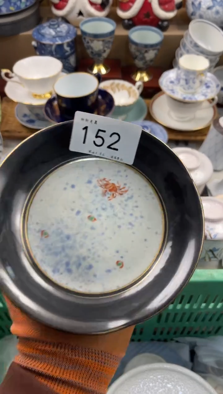 瓷片@*器 闪购类型 定向 @周