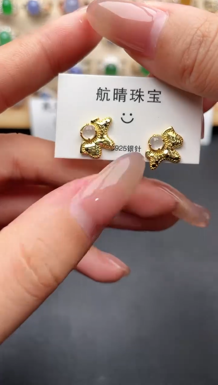 未镶嵌戒指翡翠一物一证一礼盒