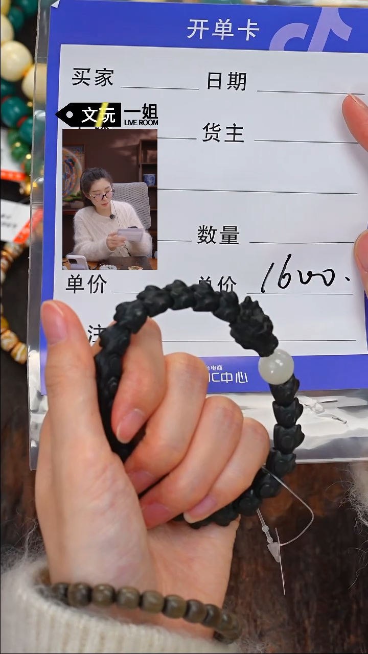 【闪购商品】和田玉珠宝奇石未镶嵌玉