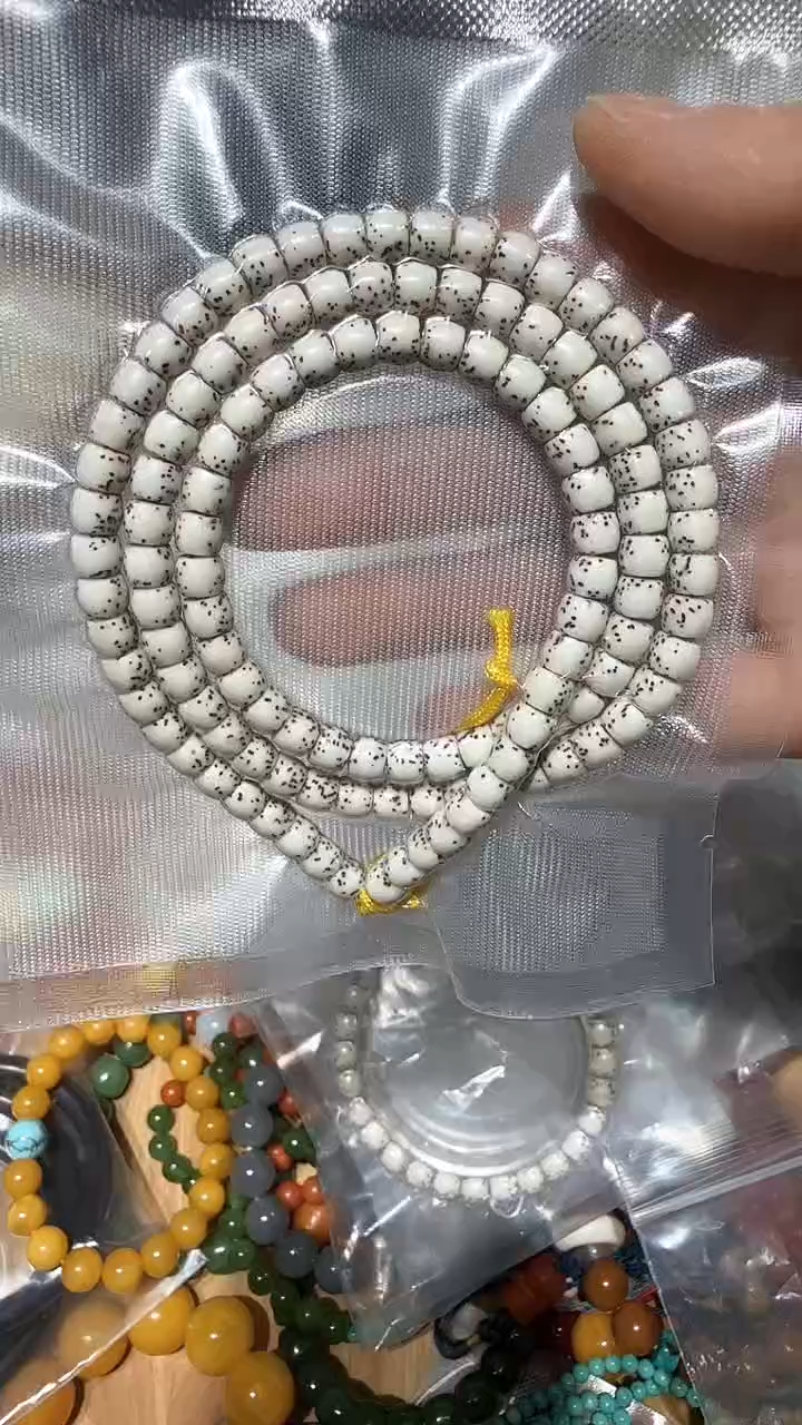 手串星月菩提精品大留白