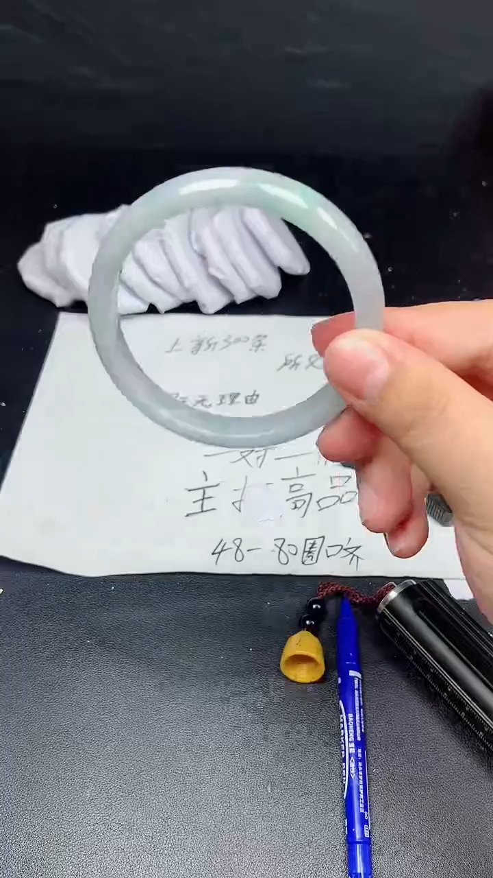 拍下所见即所得A22