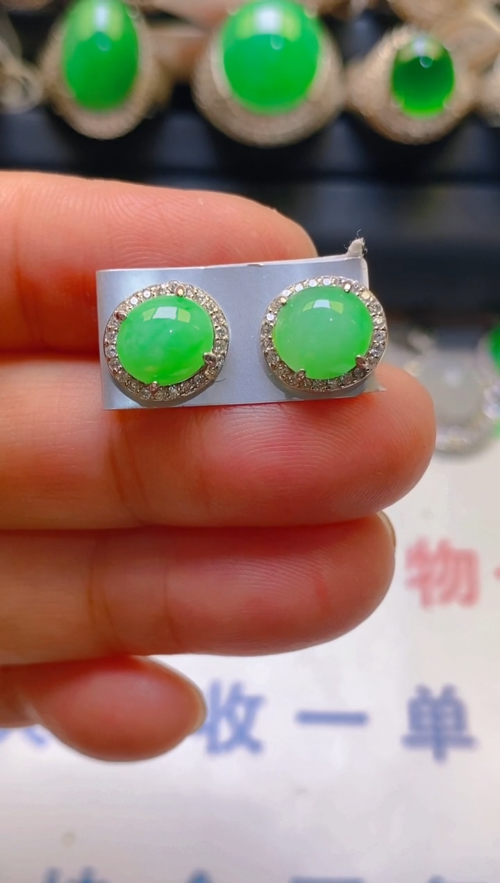 【闪购商品】翡翠耳饰银S925镶嵌天然A货翡翠1