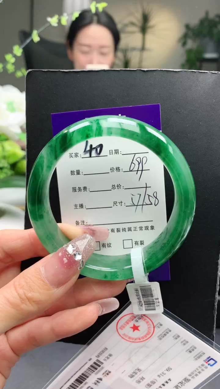 【闪购商品】石英质玉手镯未镶嵌序号40圈口57+