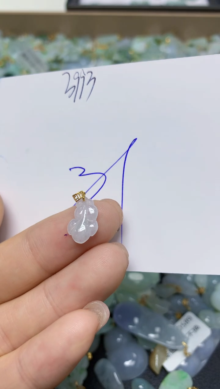 【闪购商品】翡翠挂件18K金镶嵌 天然翡翠A货