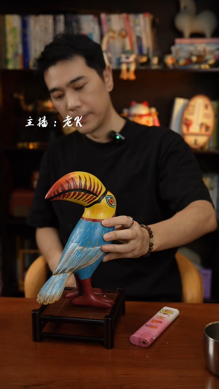 瓷片大嘴角-大嘴鸟-大嘴鸟