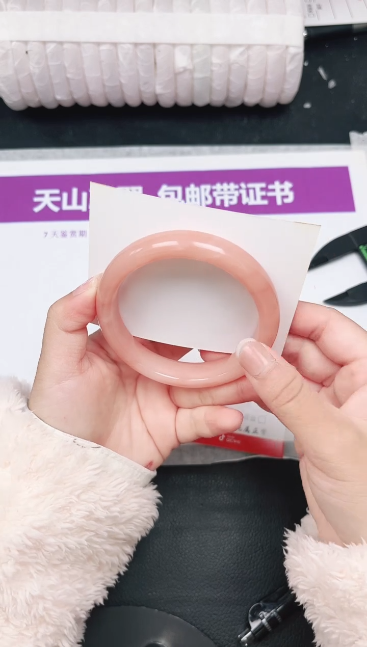 未镶嵌手镯石英质玉74-