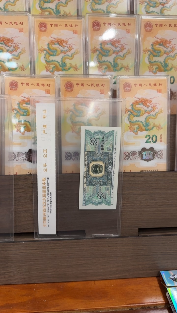 【闪购商品】远哥 三英战吕布 号码多样性发货10张