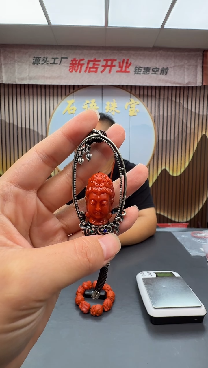 南红玛瑙雕刻银S925镶嵌004ZB0731产品一个