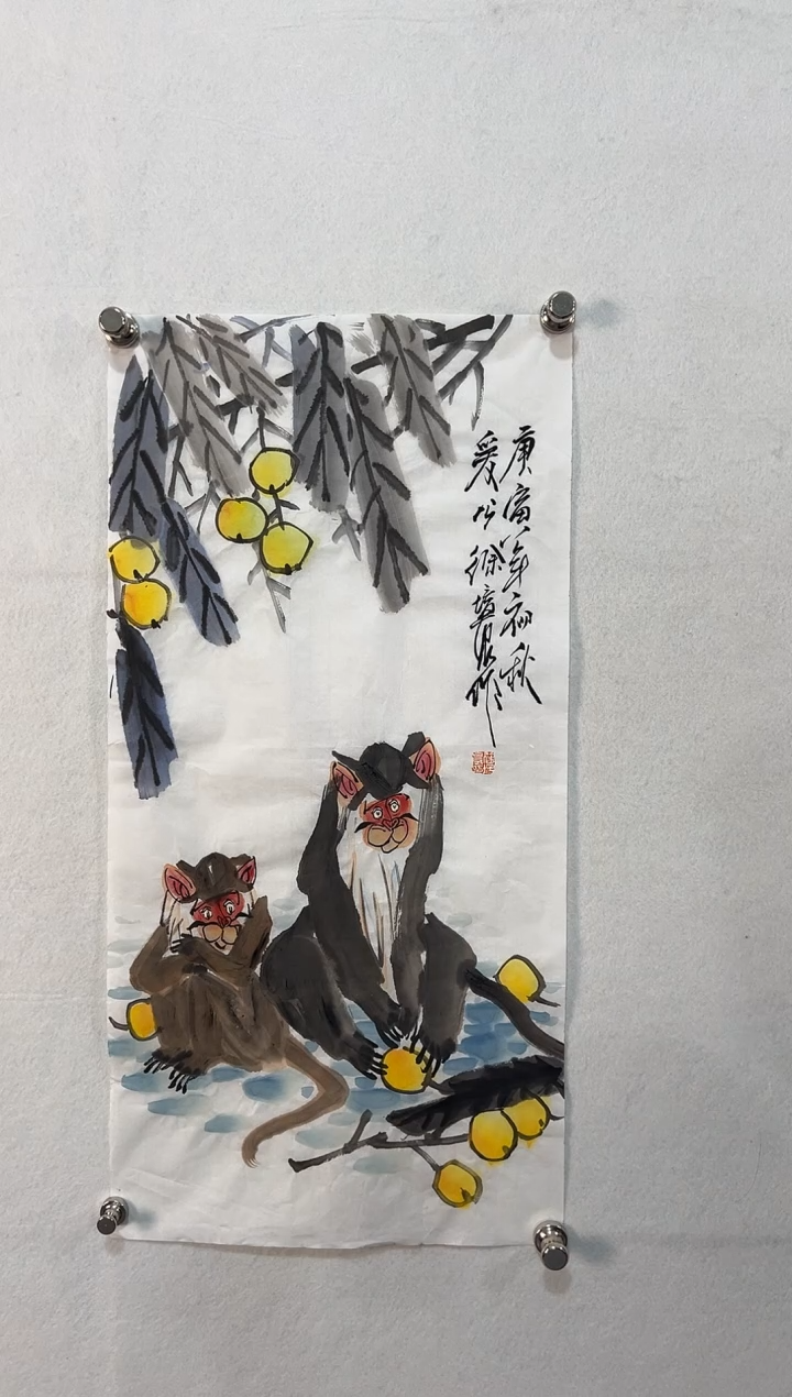 【闪购商品】书法111111111111111