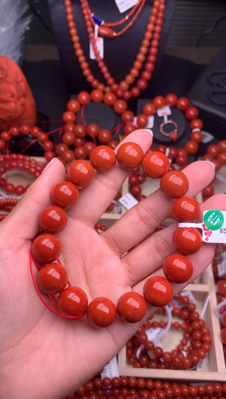 【闪购商品】南红玛瑙珠宝奇石合金14