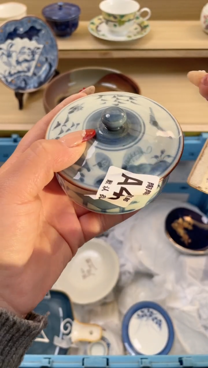 【闪购商品】杯满28包邮瓷器瓷器A440