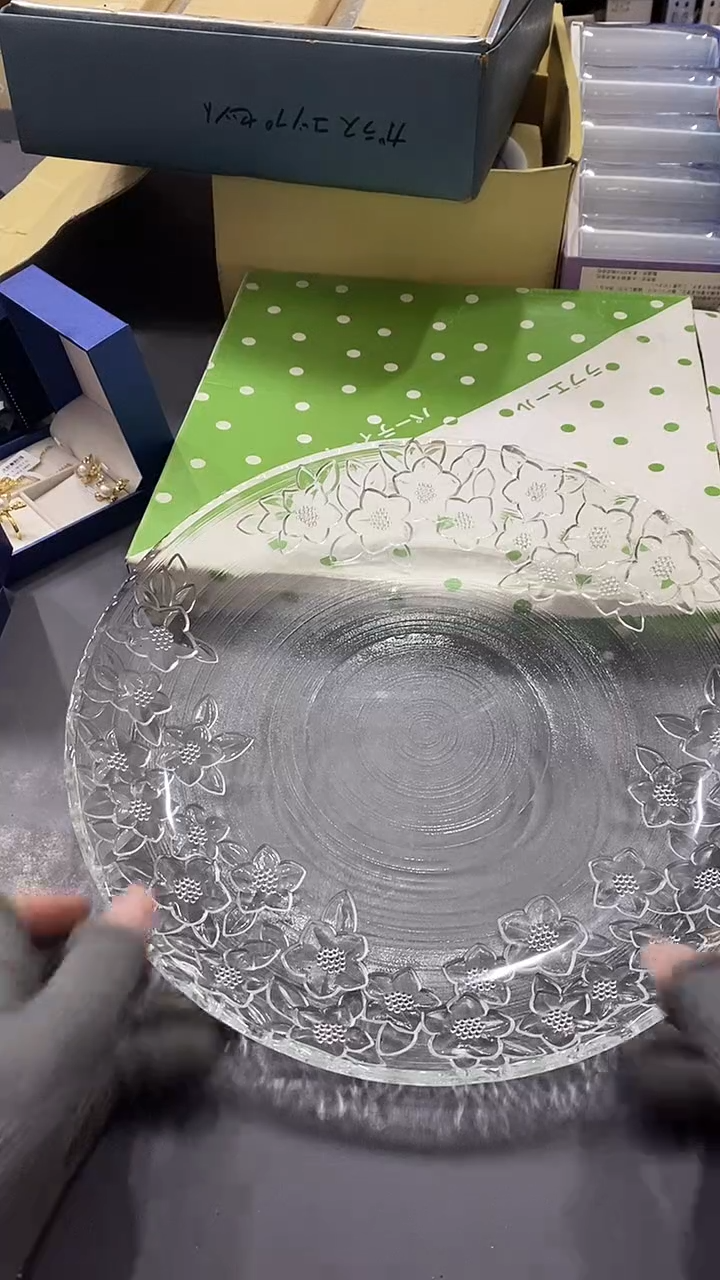 瓷片满38包邮，编号：D440