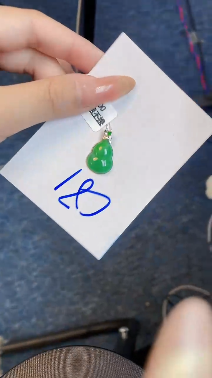 【闪购商品】翡翠颈饰18K金镶嵌000000000