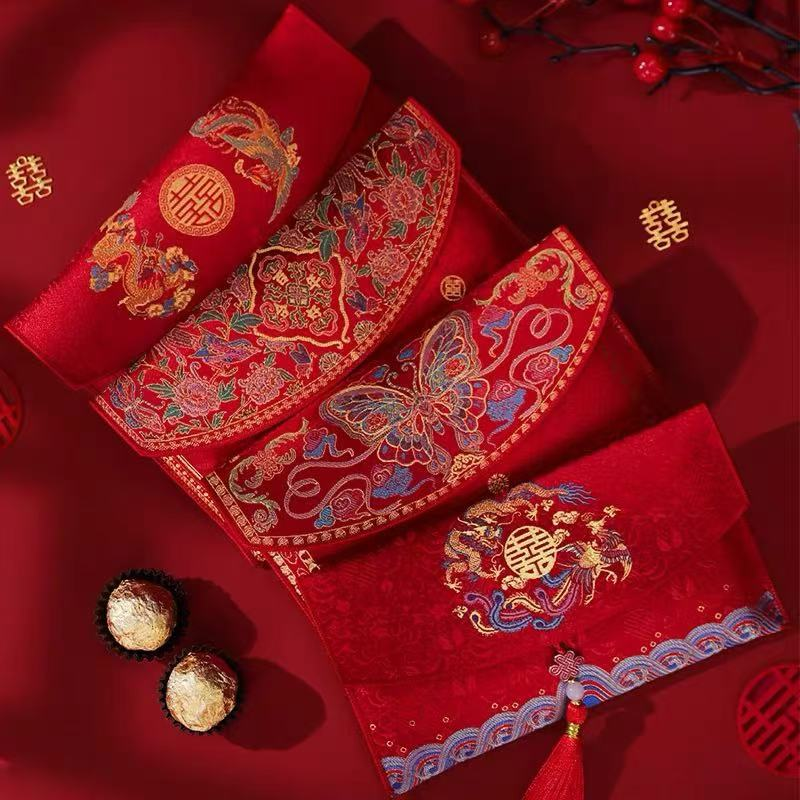 红包结婚专用万元喜包2025新款中式高档布艺大号红包袋敬茶改口费