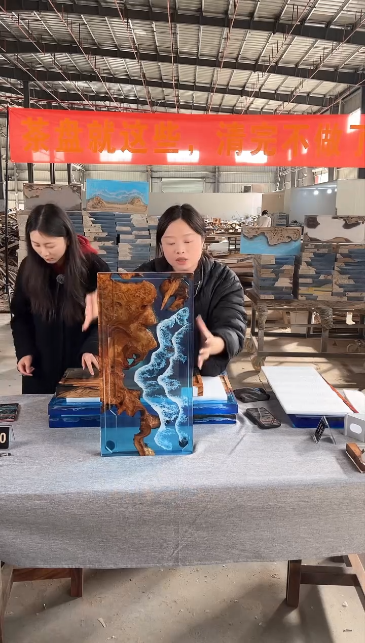 【闪购商品】60*30杉木瘤树脂实木茶盘简约现代风