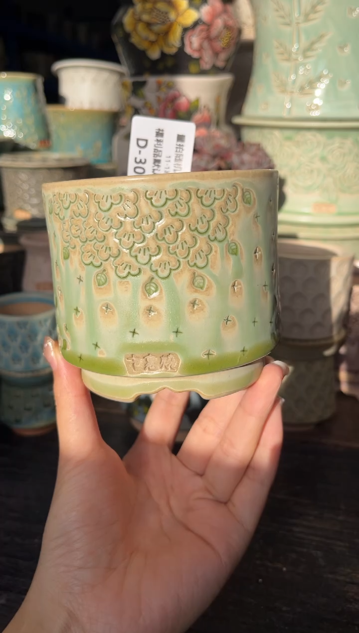 七里烧默认瑕11-13-306-8