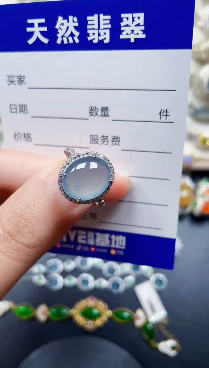 银S925镶嵌戒指翡翠223