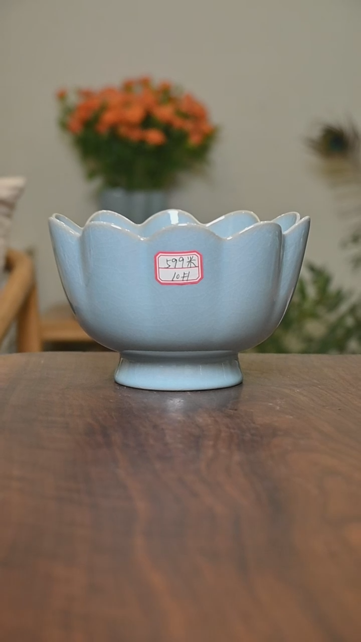 其他10#微瑕天青釉朱家汝窑款莲花温碗