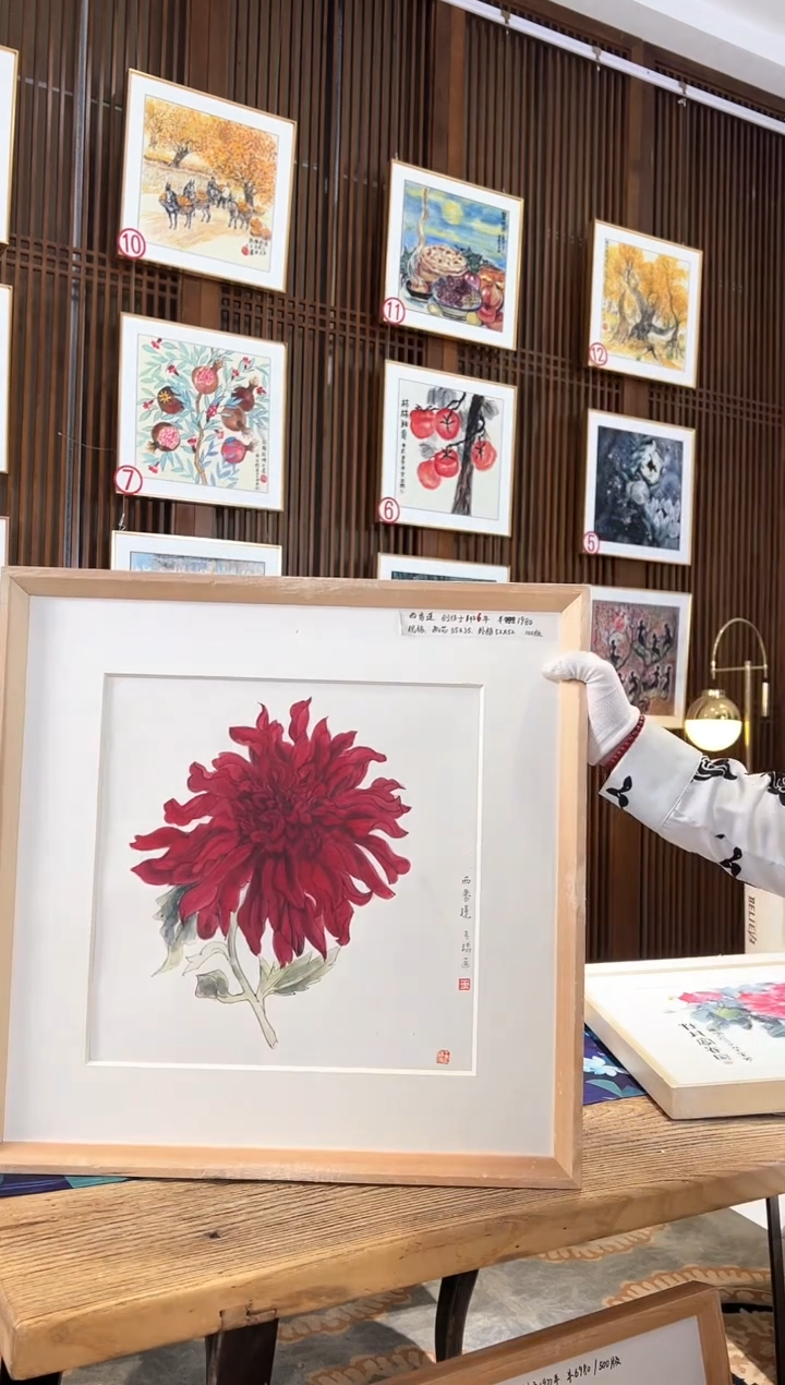 版画耿玉琨名章限量版画S