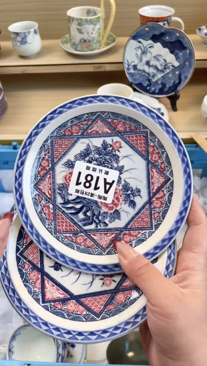 【闪购商品】杯 瓷器瓷器瓷器瓷器A181