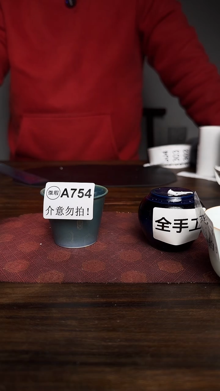 婺州龙窑烧制技艺全手工（A754