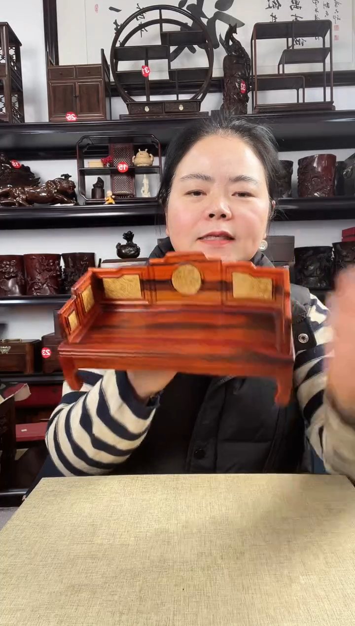 木884老李红木工艺品