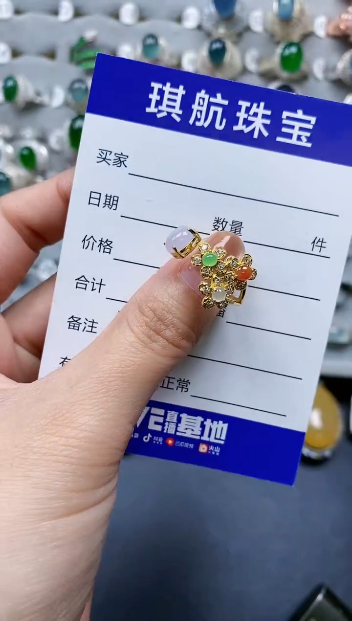 【闪购商品】翡翠戒指银S925镶嵌0054