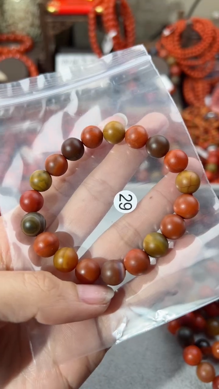 【闪购商品】南红玛瑙手串未镶嵌10