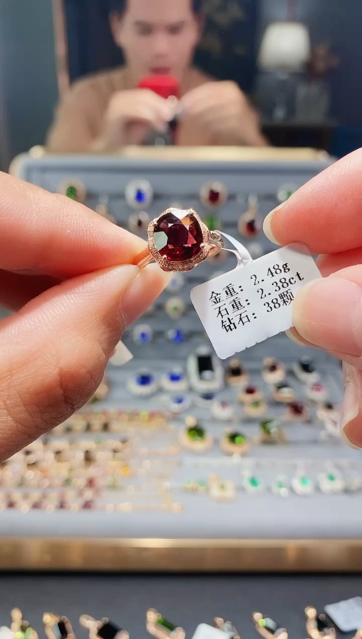 【闪购商品】碧玺戒指18K金镶嵌2.38.