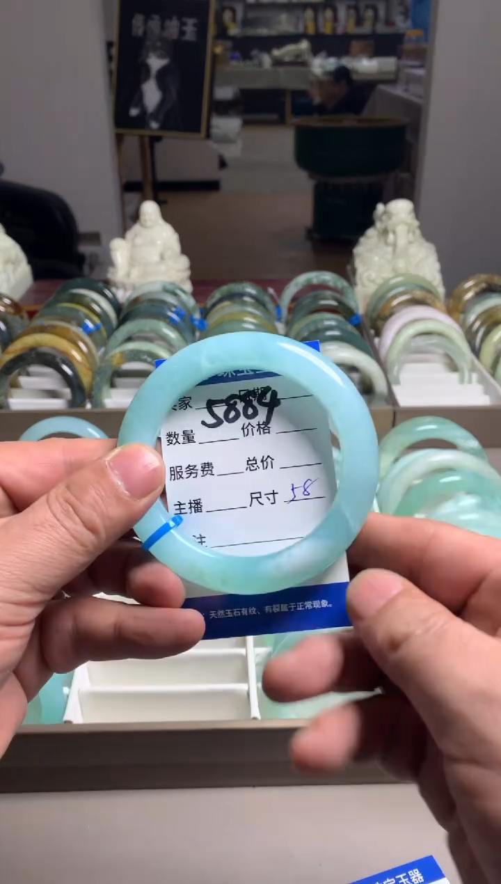 【闪购商品】蛇纹石玉手镯未镶嵌5884