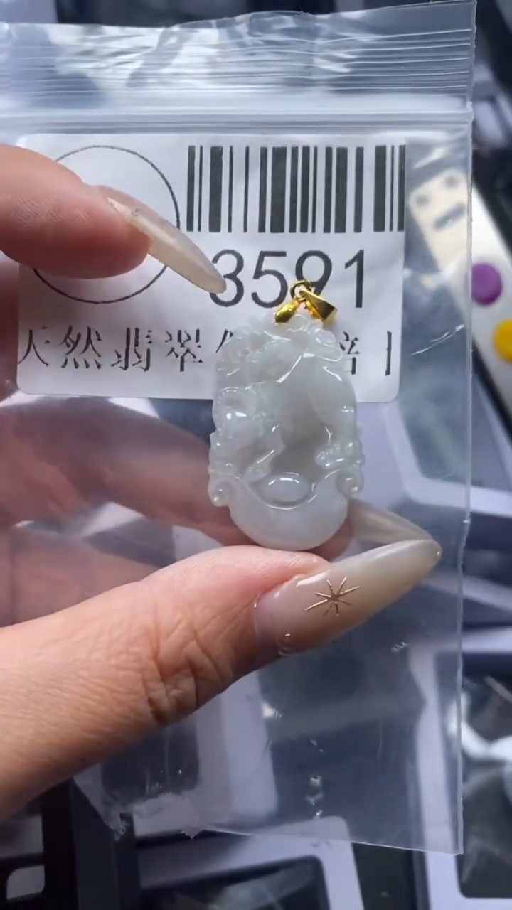 颈饰未镶嵌翡翠3591