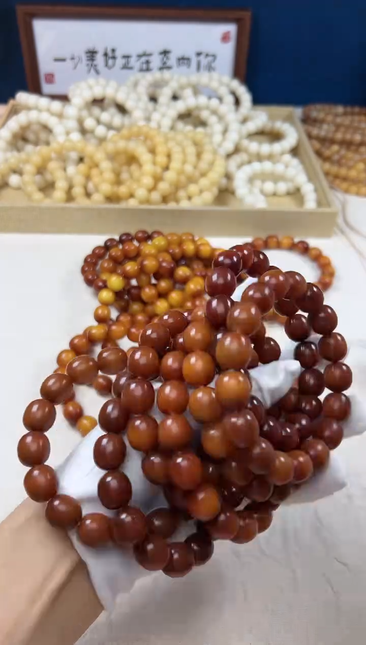 【闪购商品】菩提根/象牙果吊坠1314枣单圈0335