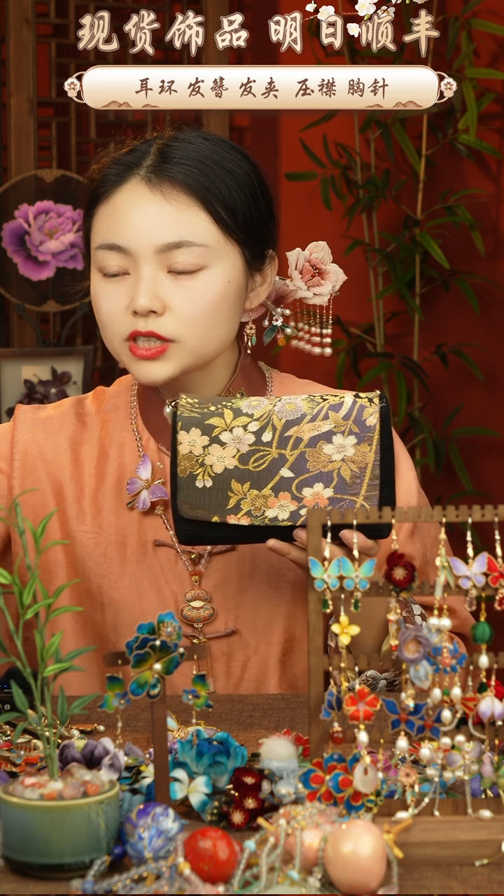 【闪购商品】织绣唐锦福利包包